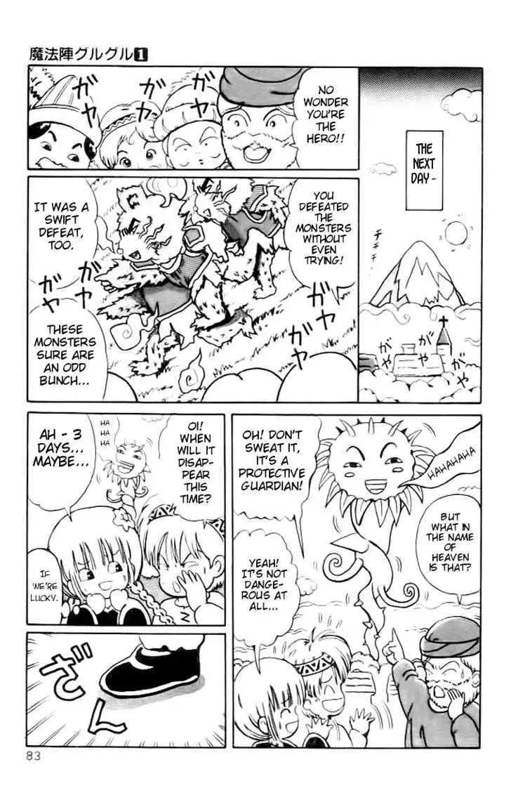 Magical Circle Guru Guru Chapter 5 15